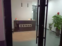 Yushu Homestay (Nanyang Normal University)