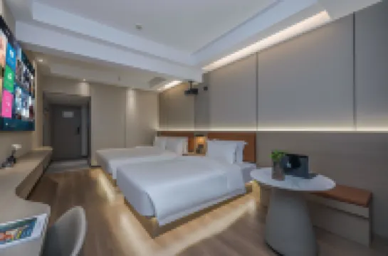 雲上四季酒店（台州椒江錦江百貨店） 鄰近台州東山公園的酒店