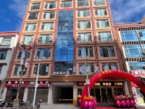 Gofei Grand Hotel Hotels in Zhag'yab