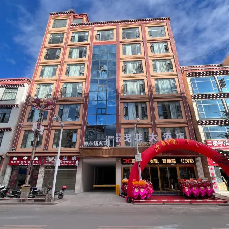 Gofei Grand Hotel