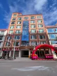 戈菲大酒店 Hoteles en Zhag'yab