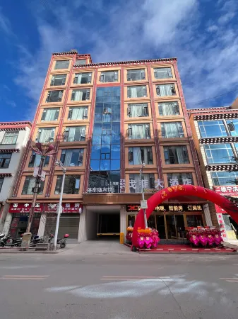 Gofei Grand Hotel Отели рядом с достопримечательностью «Народное правительство Чайя»