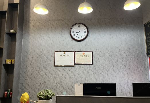 Hongxiang Business HotelHotel Overview