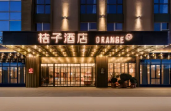 Orange Hotel (Beibei Wanda Plaza) Hotel berhampiran Gunung Jinyun