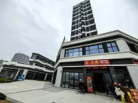 Tianyuanxuan Homestay (Tianyuecheng)