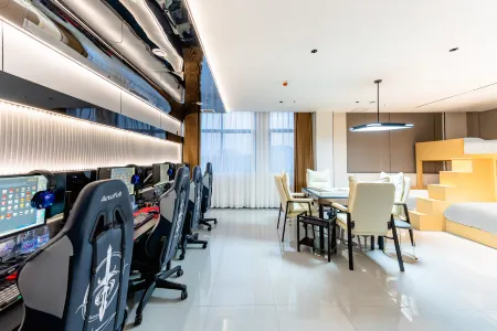 Rapid Esports Hotel Отели в г. Юнсю