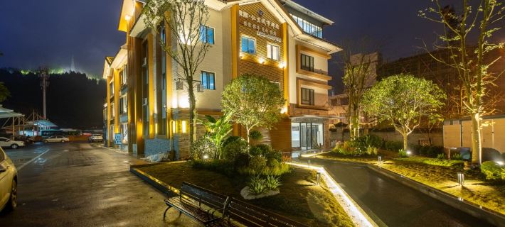 Fazhan Renli City Inn Hotels in Suining