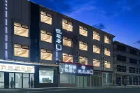 Lushan Luyiju Homestay (Donglin Dafo) Hotel a Mount Lu Hot Spring Town
