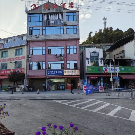 Taijiang Junlin Hotel