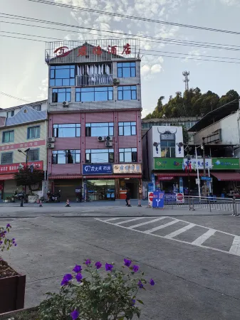 Taijiang Junlin Hotel Отели в г. Тайцзян