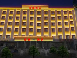 Baicheng Li Feng Hotel