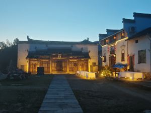 Huangshan Yanlaige Home Stay