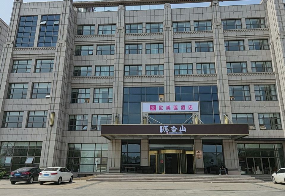 3. 칭다오 인샹산 ..