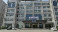 Qingdao Yinxiangshan Hotel (Chengyang District Agricultural University Subway Station Branch) Hotel in zona Yonghe Palace