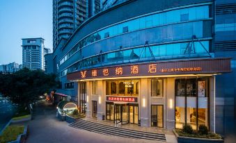 Vienna Hotel (Chongqing Shangqing Temple Niujiaotuo Light Rail Station)