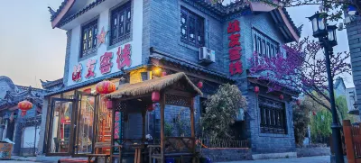 Zhanyou Inn, Zhangzhou Ancient City Hotels near Luanhe Mother Square