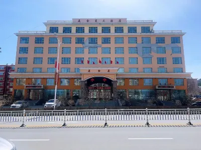 Meishixing Hotel Отели в г. Фуюань