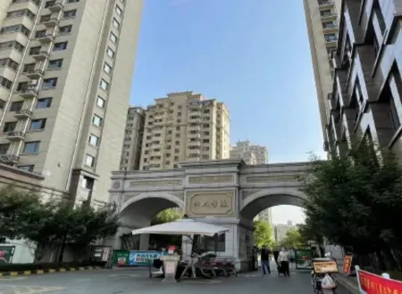 Yijia Apartment (Hengda Xueyuan Store)