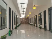 Nalati Yunzhong Homestay - 2-Star