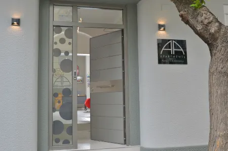 Alekos Apartments 2 Netflix, Self Check-IN Отели рядом с достопримечательностью «Исторический Музей Афинского Университета»