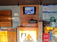 Wuhua Mountain Resort Homestay