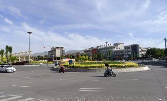 Haiyuan Tianyuan Hotel