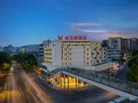 Vienna Hotel (Liupanshui high-speed railway station) Hotel dekat Liupanshui Railway Station