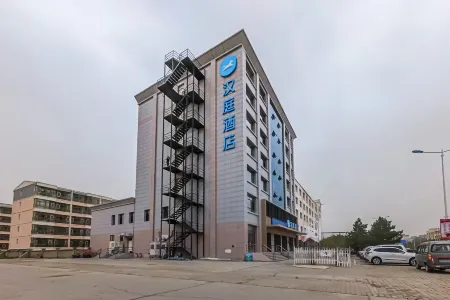 HanTing Hotel (Xilinguoleimeng West Ujimqin Banner Jiuzhou Keyun) Отели в г. Сивуци