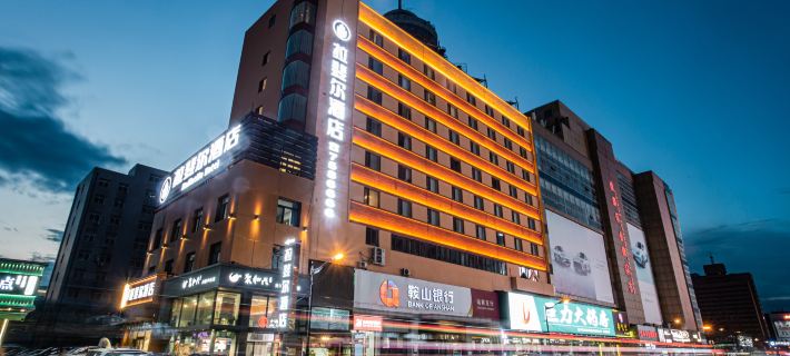 Raphael Hotel Hotels in Anshan
