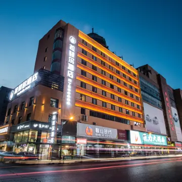 Raphael Hotel Hotels near Anshan Museum