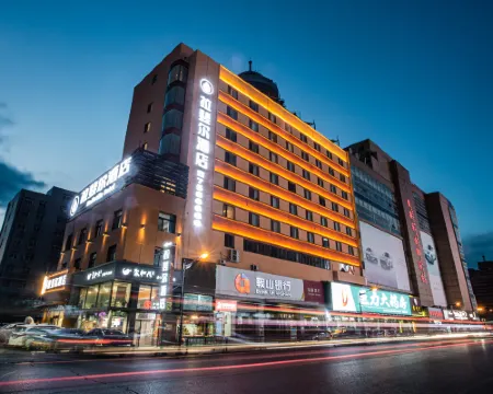 Raphael Hotel Hotels in Anshan