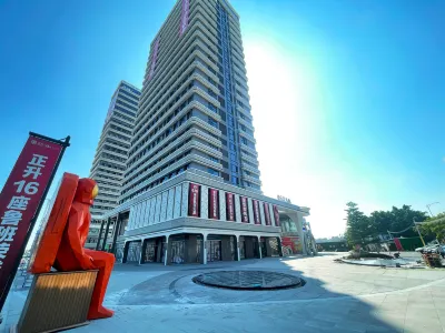 Tuyu Selected Apartment (Guangzhou Tinggang Subway Station) Hotels near Baiyun Meihua Shopping Mall