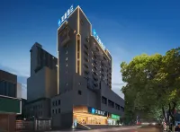 漢庭酒店（張家界中商廣場店） 鄰近張家界古庸城景區的酒店