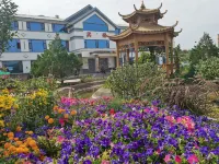 Longyuan Hotel Hotels in Minle