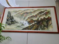 Aisan City Hotel