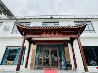 Loushan Chashe Homestay (Shitai Guniujiang Scenic Area)