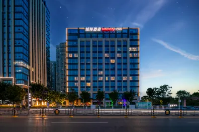 IntercityHotel Hotel dekat Hubei Water Resources Technical College (Luoshi South Road)
