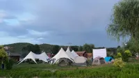 Shuizhen Taoci Starry Sky Camp Hotels in Jingxing County