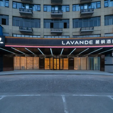 Lavande Hotel (Huzhou Deqing)