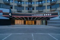 Lavande Hotel (Huzhou Deqing)