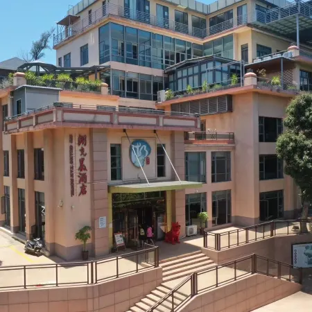 Huguangyan Holiday Hotel