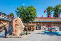 After 70 earth cave courtyard - 3-Star