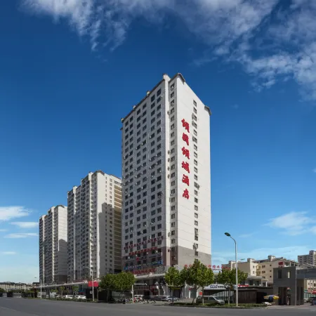 Qingguo Qingcheng Hotel