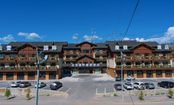 Altai Yunxue International Resort Hotel