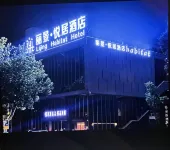 LIJING HABITAT HOTEL Hotels in der Nähe von Anhui Suzhou Technician College