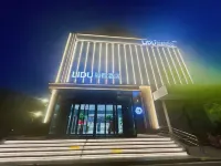 Lido Boutique Hotel (Yancheng Station Baolong Plaza Branch) Отели рядом с достопримечательностью «Академия промышленной техники и техники в Солт-Цин»