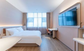 HanTing Hotel (Taizhou Luqiao Jinqing)