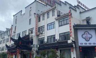Quejianglou Hotel
