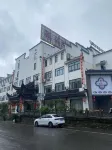 Quejianglou Hotel Hotels in der Nähe von Wangjian Pavilion