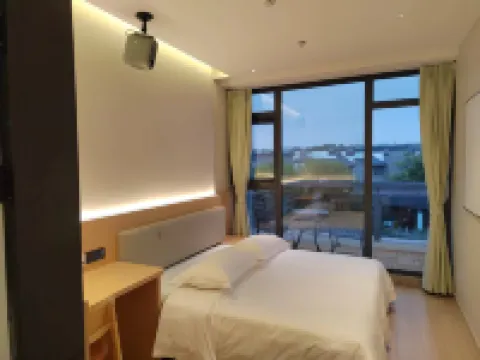Shui Shang Lou Hotel (Nanjing Confucius Temple Old Gate East Branch) Hotels in Nanjing